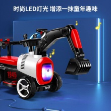 宝宝四轮载人挖机钩机工程车儿童电动挖掘机可坐人滑行闪光