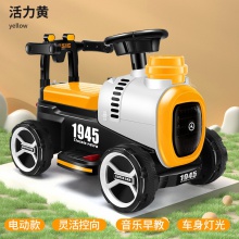 宝宝四轮载人挖机钩机工程车儿童电动挖掘机可坐人滑行闪光