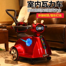 可坐人网红瓦力玩具车旋转宝宝手推遥车小孩飘逸转转车儿童电动车