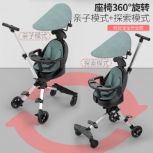 溜娃儿童手推车高景观可折叠铝合金车架婴儿宝宝手推车双向遛娃