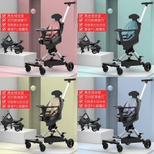 溜娃儿童手推车高景观可折叠铝合金车架婴儿宝宝手推车双向遛娃