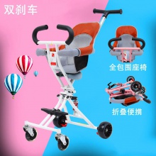 溜娃神器儿童推车折叠轻便简易带减震带娃便携带棚手推车遛娃神器