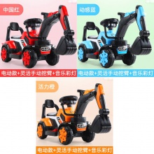 工程车男孩玩具车可坐人大号可坐可骑挖土机电动挖机儿童挖掘机