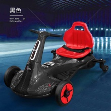 四轮汽车小孩玩具车漂移车碰碰卡丁车可坐人童车儿童电动车