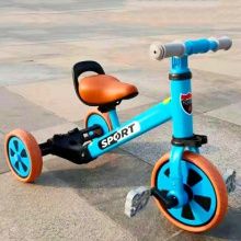 1-5岁儿童玩具车便携3轮多功能三合一儿童平衡车儿童三轮自行车