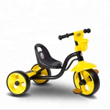 儿童三轮车1-5岁脚踏车简易小孩婴儿男女宝宝玩具三轮车