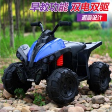 新款音乐儿童电动车 遥控婴儿车 迷你儿童沙滩车 儿童电动汽车