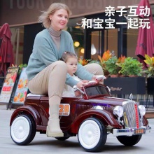 可坐大人小孩双人遥控车四轮玩具汽车 儿童亲子款电动高端老爷车
