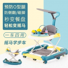 防O型腿手推助步车 早教音乐U型可折叠学步车 婴儿学步车