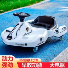 新款儿童电动卡丁车 男女宝宝充电小孩玩具童车 可坐人漂移车