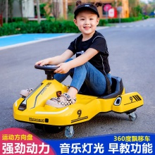 新款儿童电动卡丁车 男女宝宝充电小孩玩具童车 可坐人漂移车