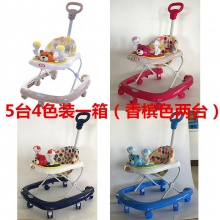 新款婴儿车儿童带音乐防侧翻 带推把宝宝学步车6-18个月