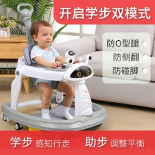 防o型腿防侧翻可坐可推男女孩宝宝儿童小孩助步车 婴儿学步车