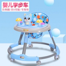 可折叠防侧翻防O型腿助步车 6-18个月宝宝学步车 婴儿学步车