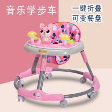可折叠防侧翻防O型腿助步车 6-18个月宝宝学步车 婴儿学步车