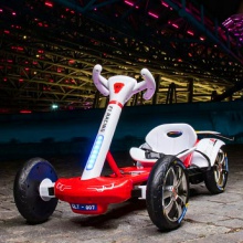 儿童电动车四轮车宝宝玩具车 男女孩玩具汽车可坐人 儿童卡丁车