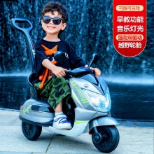 男女宝宝双驱可坐人小孩充电遥控车玩具童车儿童摩托车电动三轮车