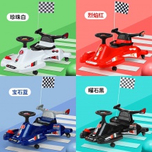 儿童漂移车电动玩具车可坐人旋转可充电四轮平衡卡丁车