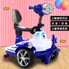 新款双驱四轮小孩遥控车 宝宝可坐平衡车 儿童早教电动车