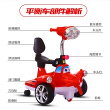 新款双驱四轮小孩遥控车 宝宝可坐平衡车 儿童早教电动车