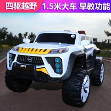 四轮四驱遥控汽车越野车玩具车可坐人小孩电瓶童车充电儿童电动车