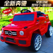 越野汽车带遥控 摇摆早教避震双驱动宝宝玩具车 儿童电动车