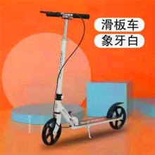 成人铝合金二轮滑行车 代步折叠带刹车都市助步车 儿童滑板车