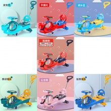 静音轮1-3-8岁妞妞车防侧翻宝宝玩具溜溜摇摆车 滑行车儿童扭扭车