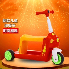 二合一功能多平衡童车 变形滑板车 儿童可骑坐三轮滑行学步车