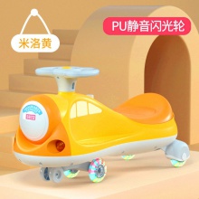 音乐宝宝溜溜车3-6岁滑步静音轮摇摆妞妞滑行车万向轮儿童扭扭车