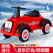 儿童无脚踏4岁6岁扭扭幼儿滑行宝宝学步四轮锻炼助步车老爷平衡车