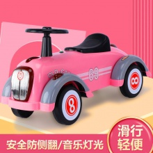 儿童无脚踏4岁6岁扭扭幼儿滑行宝宝学步四轮锻炼助步车老爷平衡车