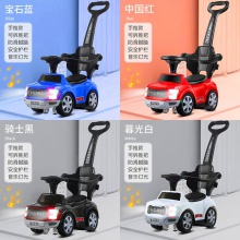 新款四合一扭扭车推把护栏滑行车童车音乐款宝宝玩具车儿童仿真车