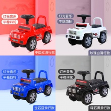 四轮手推汽车充电扭扭车小孩男可坐人女宝宝玩具车儿童电动车