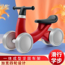 儿童幼儿滑行扭扭车 婴儿滑步无脚踏溜溜车 宝宝平衡车