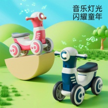 1-3岁宝宝学步车男女孩四轮滑行扭扭车 宝宝滑滑溜溜车儿童平衡车