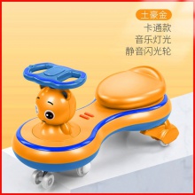 带音乐静音万向轮摇摆溜溜滑行车 男女2-7岁宝宝滑行车儿童扭扭车