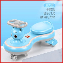 带音乐静音万向轮摇摆溜溜滑行车 男女2-7岁宝宝滑行车儿童扭扭车