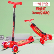 一键折叠儿童溜溜车 2-10岁儿童地摊三轮滑行车 儿童滑板车