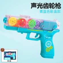 儿童电动音乐声光玩具枪左轮手枪仿真小男孩宝宝批发摆摊夜市货源