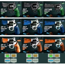 左轮软弹模型儿童可发射手枪357男孩仿真玩具手枪抛壳