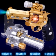 声光塑料玩具枪男孩投影枪八音手枪玩具 儿童发光振动电动枪批发