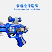 仿真男孩声光手枪 发光发声宝宝3-4岁耐摔投影灯光电动玩具枪礼品