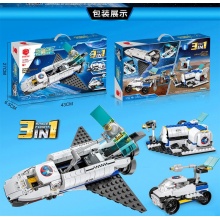 XJ9991兼容乐高积木宇宙飞船航天中心飞机系列火箭6拼装男孩