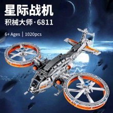 6811-6812星际大战歼星舰模型星际宇宙战舰飞船兼容乐高积木
