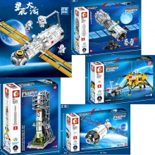 中国航天系列载人飞船火箭宇航员益智拼装拼插积木玩具摆件