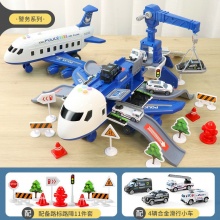 儿童玩具收纳惯性飞机弹射轨道配合金车音乐早教惯性玩具车模型