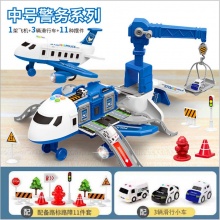 儿童玩具收纳惯性飞机弹射轨道配合金车音乐早教惯性玩具车模型