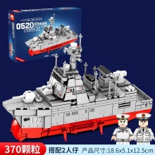 迷你歼-15舰载战斗机山东舰兼容乐高拼装积木益智玩具
