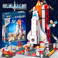 兼容乐高航天飞机军事积木坦克航母军舰模型男孩拼装益智玩具批发